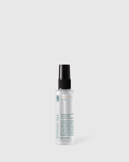 Lavender Face Mist