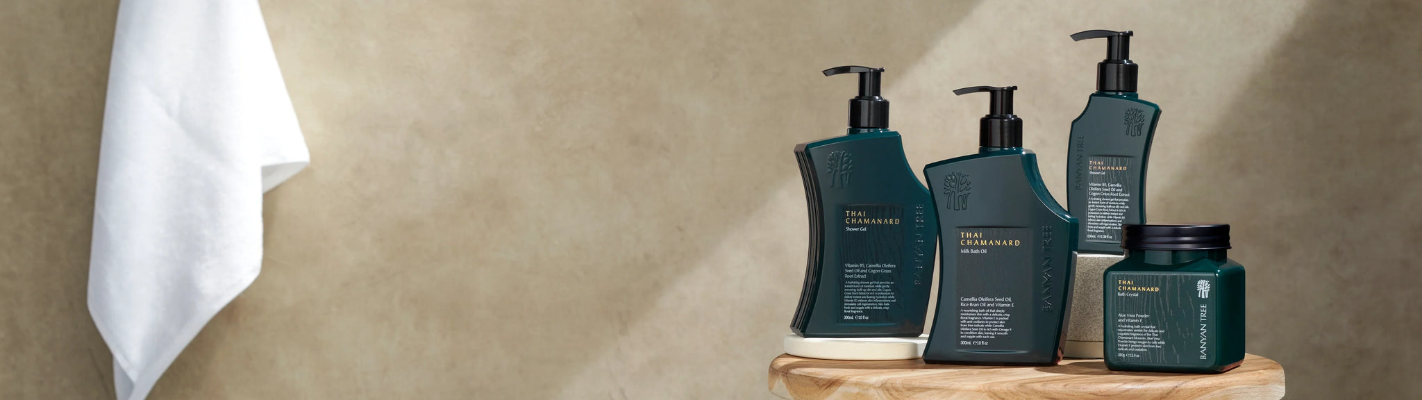 Conditioner