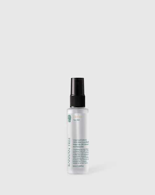 Lotus Face Mist